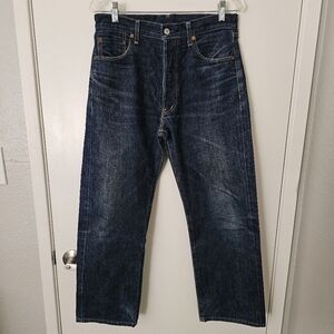 Vintage 503B Levi's Selvedge Jeans